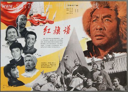 做假的医师职称证